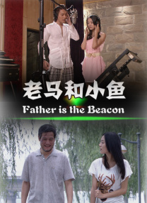 密苏里州起诉中国
